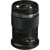 Olympus M.ZUIKO DIGITAL ED 60mm f/2.8 Macro Lens - 2 of 3