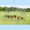 Metal Chicken Coop - 3 of 4