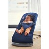 BabyBjörn Bouncer Bliss Classic Quilt Woven, Midnight Blue - 2 of 3