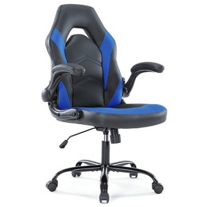 DOMETOUR Gaming Chair for Adults and Teens High Back Computer Desk Chair, Height Adjustable Ergonomic Office Chair with Wheels - 1 of 4