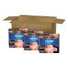 Always Discreet Boutique Underwear Women's Incontinence - Maximum Protection - 2 of 4
