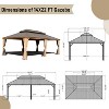 DOMETOUR 14x22FT Hardtop Gazebo, Steel Double Roof, Aluminum Frame, Gutter, Curtain & Netting, for Patio Deck Garden, Wood-Looking - 3 of 4