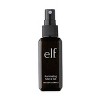 e.l.f. Illuminating Mist & Set - Small 2.02 fl oz - image 2 of 4