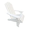 NicBex Patio Rocking Chair, Indoor or Outdoor Arm Chair for Kids, Children, for Garden - 2 of 4