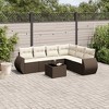 vidaXL Garden Sofa Set Brown and Cream - 2 of 4