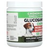 StrellaLab Glucosamine Chews, For Dogs and Cats, Bacon, 120 Soft Chews, 10 oz (288 g) - 3 of 3