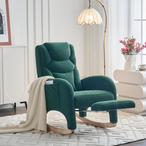 Modern Lounge Rocker,Teddy Fabric Rocking Chair With Pockets,Comfy Accent Arm Chair With Solid Wood Legs,Leisure Chairs-Cuddlewood - 1 of 4