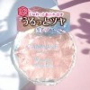 Canmake Tokyo Munyutto Highlighter - 02 Quartz (0.13 oz) - The Bouncy J-Beauty Highlight for a Rosy, Wet-Look Glow - 4 of 4