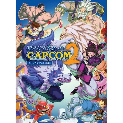 Udon's Art of Capcom 2 - Hardcover Edition