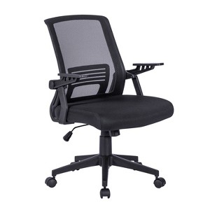 Okak Mesh Ergonomic Office Chair, Upholstered Criss Cross Chair with Adjustable Height and Wheels, Swivel Chair for Reading Room, Study, Black - 1 of 4