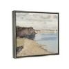 Stupell Industries Still Morning Oceanside Cliffs and a Sailboat Painting - 3 of 4