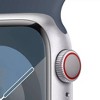 Refurbished Apple Watch Series 9 (2023, 9th Generation) Aluminum Case - Target Certified Refurbished - 3 of 4