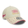 Red Bull Racing F1 New Era 9Forty 2024 Special Edition Miami GP Team Hat - 3 of 4