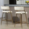 Hrinhom Set of 2 Bar Stools , Modern Counter Height Bar Stools With Metal Golden Footrest - 3 of 4