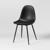 Copley Dining Chair - Threshold™ - 3 of 4