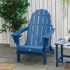 Outsunny Folding Adirondack Chair, Outdoor Fire Pit Seating HDPE Lounger Chair for Patio Deck and Lawn Furnitur - 2 of 4