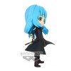 Banpresto Q Posket: That Time I Got Reincarnated As A Slime - Rimuru Tempest (Ver. A) - 2 of 4
