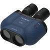 Fujinon Techno-Stabi TS-X 14x40 Image Stabilization Binocular - Navy - image 2 of 2