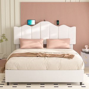 VECELO Queen/Full Size Platform Bed Frame with Type-C & USB Charging Stations and 4 Storage Drawers, Upholstered Adjustable Headboard, Beige - 1 of 4