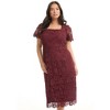 June + Vie by Roaman's Women's Plus Size Square-Neck Lace Dress - 4 of 4