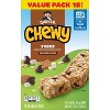 Quaker Chewy S'mores Granola Snack Bars - 15.2oz/18ct - 3 of 4