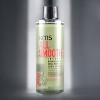 KMS All Smooth Intense Nourishing Oil (3.3 oz) - Frizz-Free Finish: Intense Shine, Upcycled Nourishment - 2 of 4