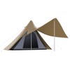 Cesicia 15.4'x15.4'x8.5' Waterproof Camping Tent with Porch Area, Floor and Carry Bag, for 2-3 Person Outdoor Camping - 2 of 4