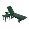 WestinTrends Ashore Modern Poly Reclining Chaise Lounge With Wheels plus side table included - 3 of 4