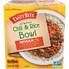 Tasty Bite Bowl Madras Lentils Protein -8.8 oz - 2 of 2