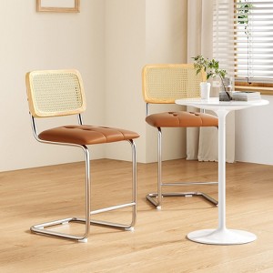 PexFix 2Pcs Counter Height Bar Stools Upholstered PU Leather Barstools with Rattan Back 24 inch Stools Armless Bar Chairs for Kitchen Island Brown - 1 of 4