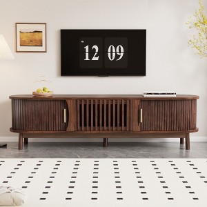 NicBex Modern TV Stand with Rattan-Front Drawer for 75" TVs, Media Console TV Cabinet for Living Room, Bedroom, Dark Brown - 1 of 4