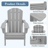 Hyleory HDPE Folding Adirondack Chair  – Weather-Resistant Outdoor Lounge Chair - 3 of 4