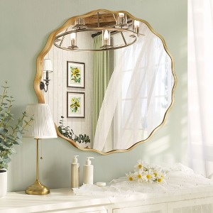 Beautyolove Round Aluminum Alloy Framed Scalloped Wavy Wall Mirror - 1 of 4