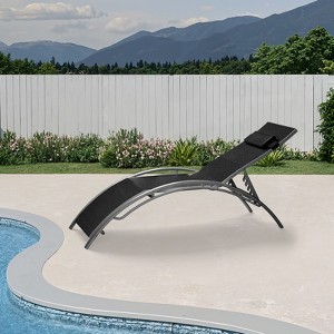 COZONY 2-Piece Patio Lounge Chair Set, Adjustable Backrest Outdoor Recliner Chairs with Textilene Mesh for Poolside Balcony and Backyard - 1 of 4