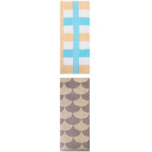REGALWOVEN Geometric Cotton Soft Absorbent Decorative Hand Towel Set for Bathroom 13" x 29" 2 Pcs - 1 of 4