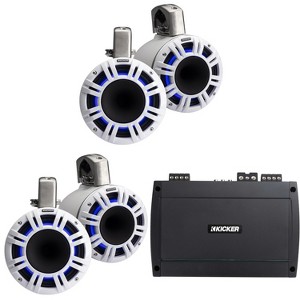Kicker (2 Pair) 51KMTCXL8W 8" White KMXL Horn-Loaded Tower Speakers & 800 Watt Marine Amp with tube-clamp mounting - 1 of 4