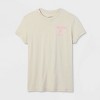 Women's Short Sleeve T-Shirt - Universal Thread™ - 4 of 4