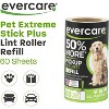 Evercare Pet Hair Extra Sticky Lint Roller with 2 Refills, New Ergo Grip, 220 Total Sheets - 3 of 4