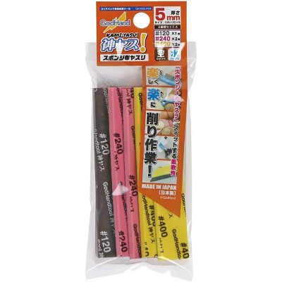 GodHand KS5-A3A Sanding Sponge Sandpaper Stick 5mm Assortment Set A (5 pcs)