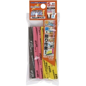 GodHand KS5-A3A Sanding Sponge Sandpaper Stick 5mm Assortment Set A (5 pcs) - 1 of 2