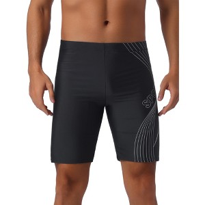 INSPIRE CHIC Men's Summer Solid Color Athletic Surfing Water Sports Swim Shorts - 1 of 4