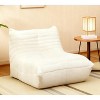 Dexmalle Modern High Density Foam Bean Bag Sofa,Cream White - 2 of 4