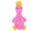 Link Active Crinkle Dog Toy for Small, Medium, and Large Breeds, Cute No Stuffing Duck with Soft Squeaker (2 Pack) - 2 of 4