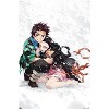 Trends International Demon Slayer - Tanjiro & Nezuko Snow Unframed Wall Poster Prints - 4 of 4