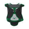 Mizuno Samurai Women's Fastpitch Softball Catcher's Chest Protector 14'' - 2 of 2