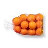Fresh Navel Oranges, 4 lb bag, Joe V's Smart Shop