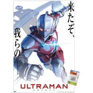 Trends International Ultraman - White Anime One Sheet Unframed Wall Poster Prints - 1 of 4