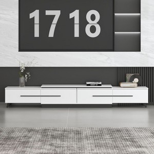 FUFU&GAGA Modern Style White Expandable TV Stand Entertainment Center Media Console - 4 Drawer Storage - 1 of 4