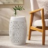 ORRD RUBY Side Table, Lace Cut Metal End Table, Barrel Shape Accent Table for Outdoor Indoor, No Assembly Needed，White - 3 of 4