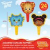 Treasures Gifted Daniel Tiger (1) Cake Topper & (24) Cupcake Toppers & Wrappers - 3 of 4